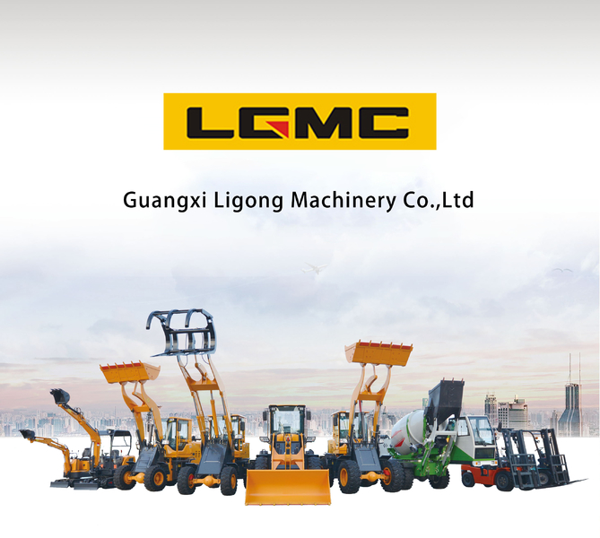 ประเทศจีน Guangxi Ligong Machinery Co.,Ltd รายละเอียด บริษัท