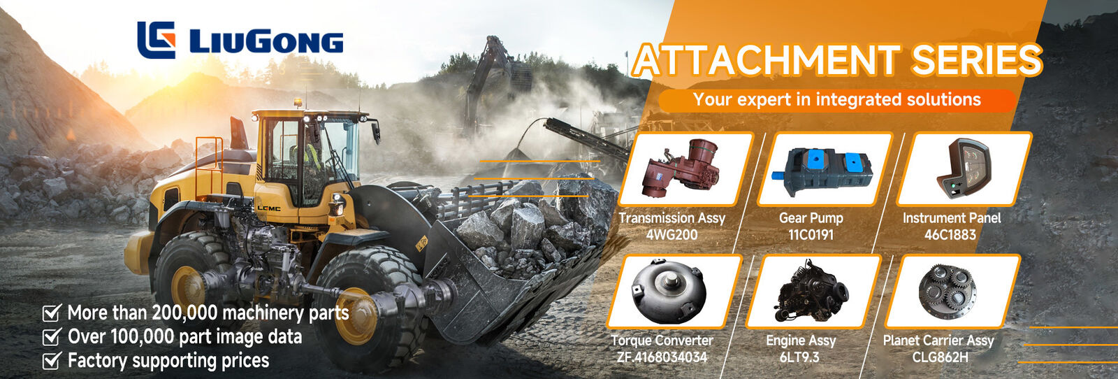 ชิ้นส่วนเครื่องยนต์ CUMMINS