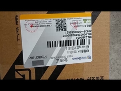 LIUGONG NSK หมุน