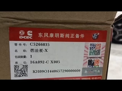 ปั๊มเชื้อเพลิง Cummins