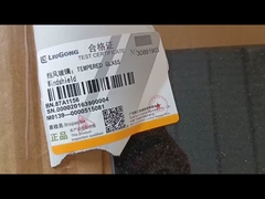 กระจกบังลมหลิวกง