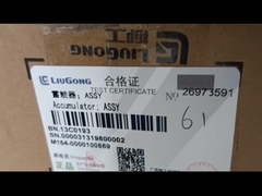 LIUGONG ACCUMULATOR เครื่องสะสม