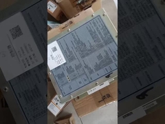 ผู้ควบคุมหลิวกง