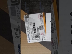 LIUGONG CLUTCH DISC คล็อตช์ดิสก์